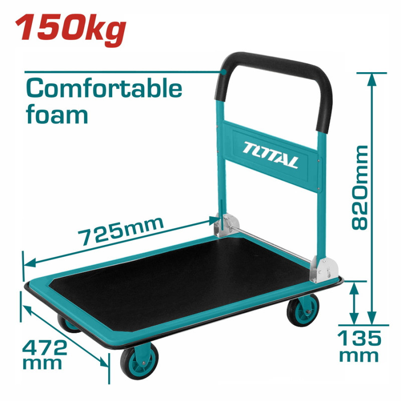 TOTAL ΠΛΑΤΦΟΡΜΑ ΜΕΤΑΦΟΡΑΣ ΠΤΥΣΣΟΜΕΝΗ 150Kg (THTHP11502)